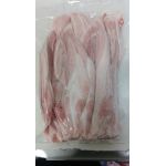 1-PORK BELLY BNSL_SEARA 3MM